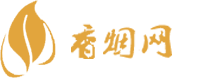 广东香烟一手批发